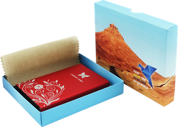 Pudełko (24x16,5x2,8cm) 98611743